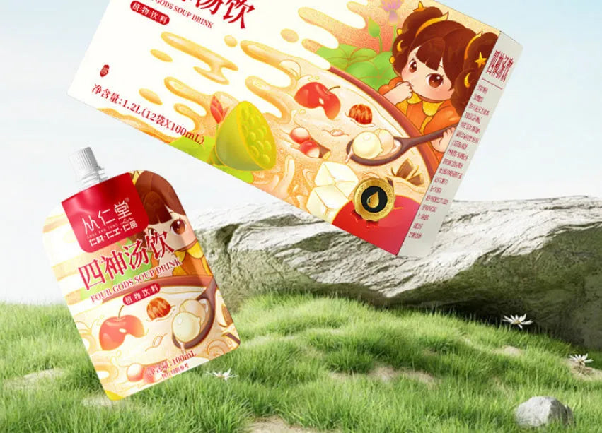 Box of 12 sealed sachets of Children's Spleen and Stomach Herbal Tea liquid decoction.