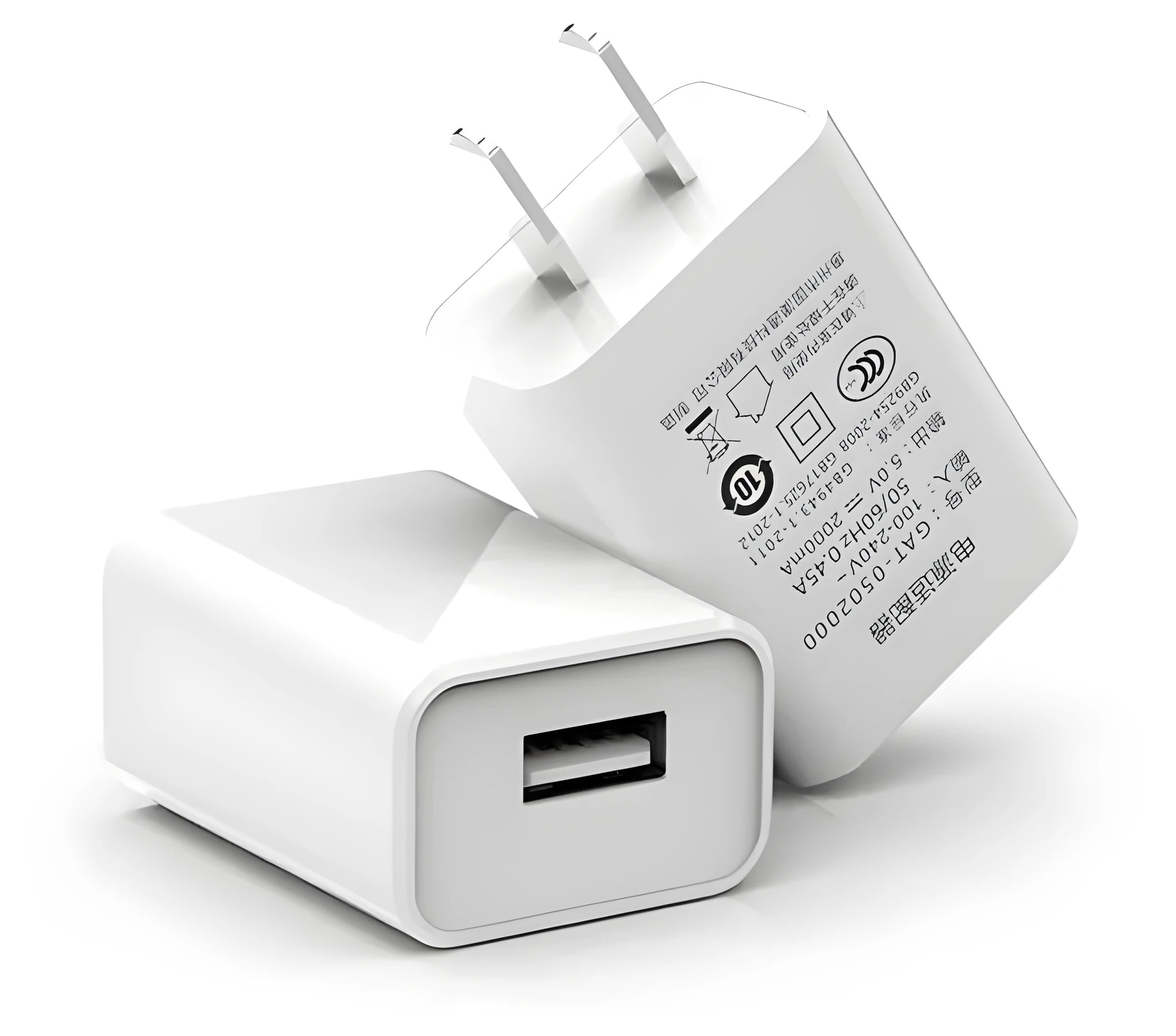 5V1A charging adapter with 2-metre USB cable, 60cm power lead, and 18650 charging capability