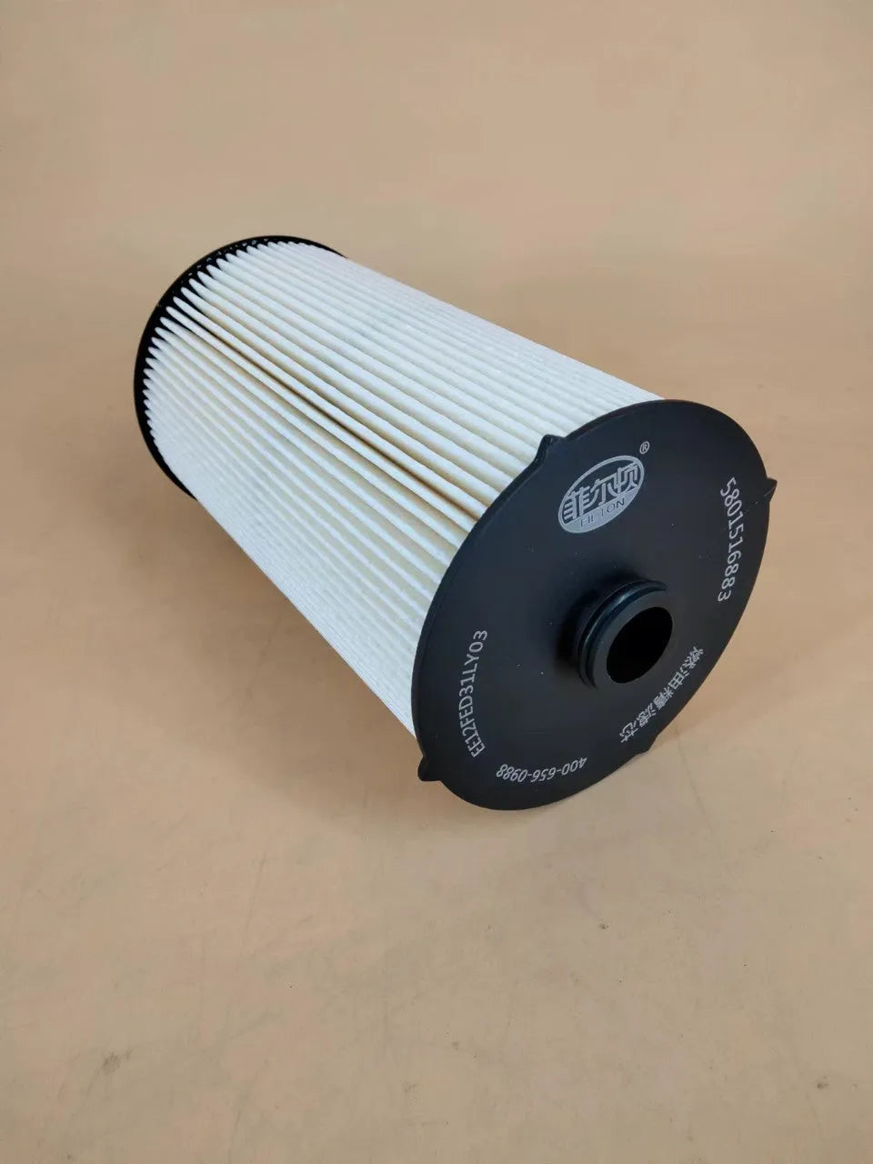 Iveco fuel filter replacement part 5801516883 with folding filter element.