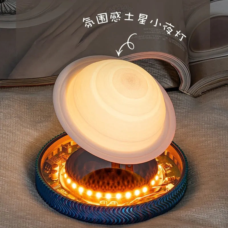 Magnetic suspension decorative night lamp with floating 3D printed celestial design