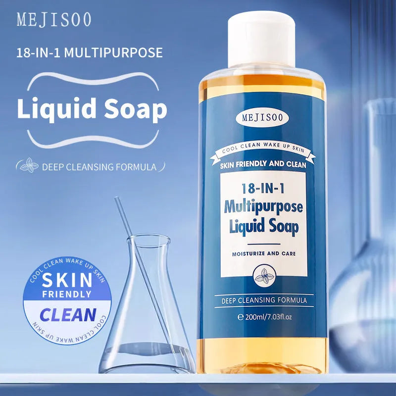 Suitable For Household Herbal Incense 18-in-1 Liquid Soap 200ml bottle for adults neutral skin