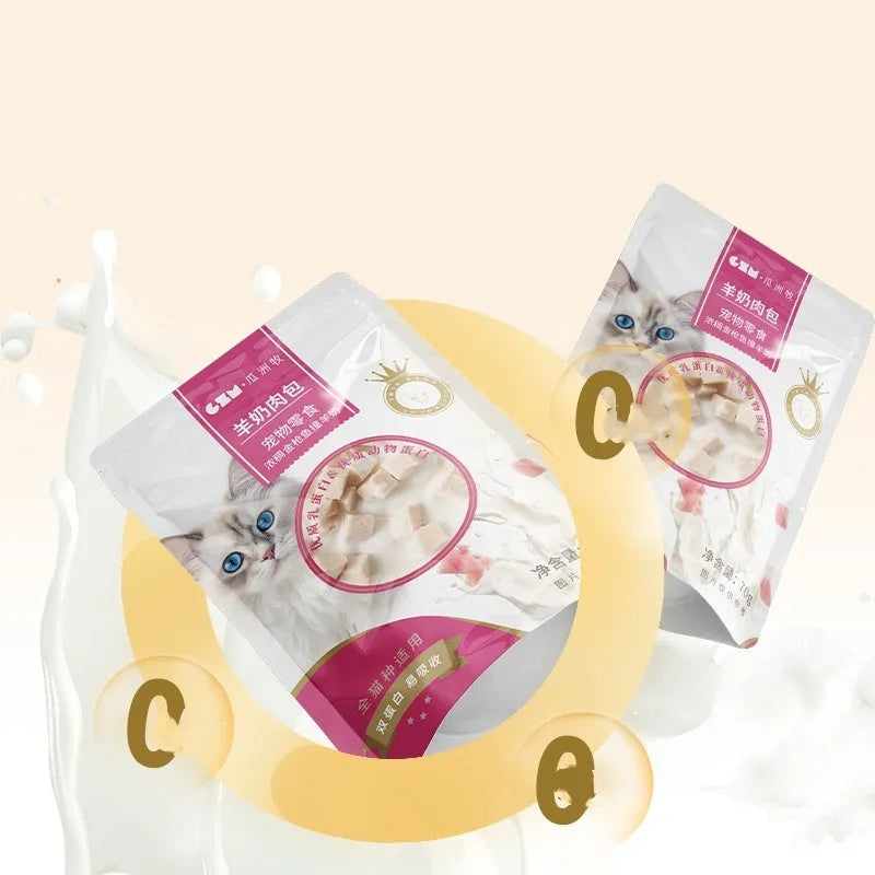 Cat goats milk steamed meat dumpling supplement nutrition cat snacks 70g pack chicken flavour