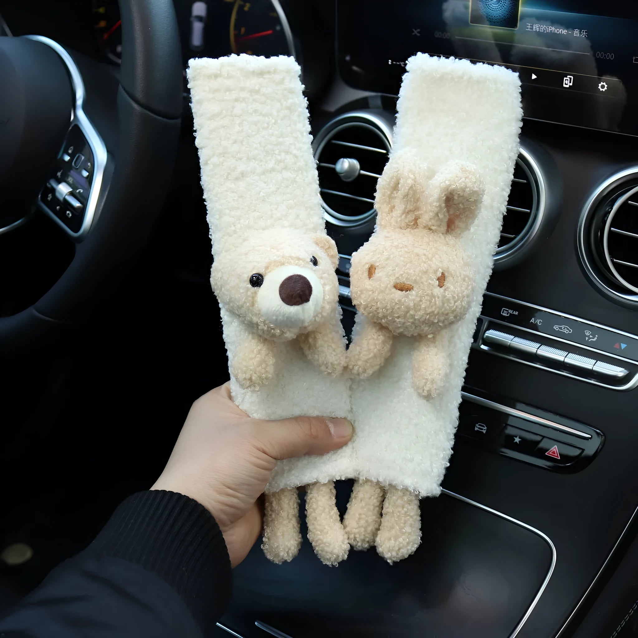 Cartoon plush car seatbelt shoulder protector in lamb wool with Bear and Rabbit designs.