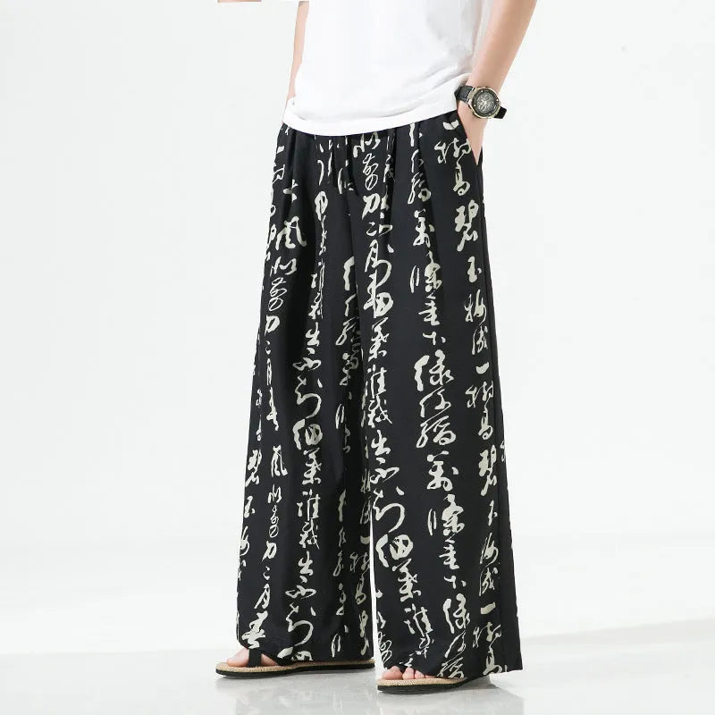 Mens straight-leg trousers in bamboo fibre and ice silk fabric, available in black and khaki colours