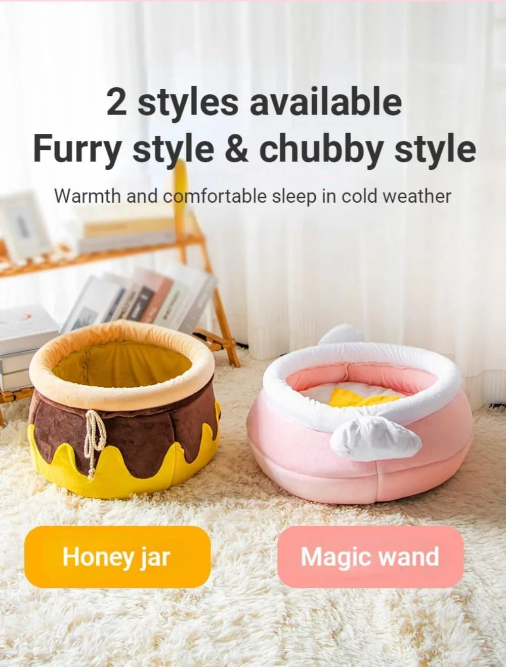 Pink honey pot-shaped cat sofa bed with a large soft interior and a removable cushion.