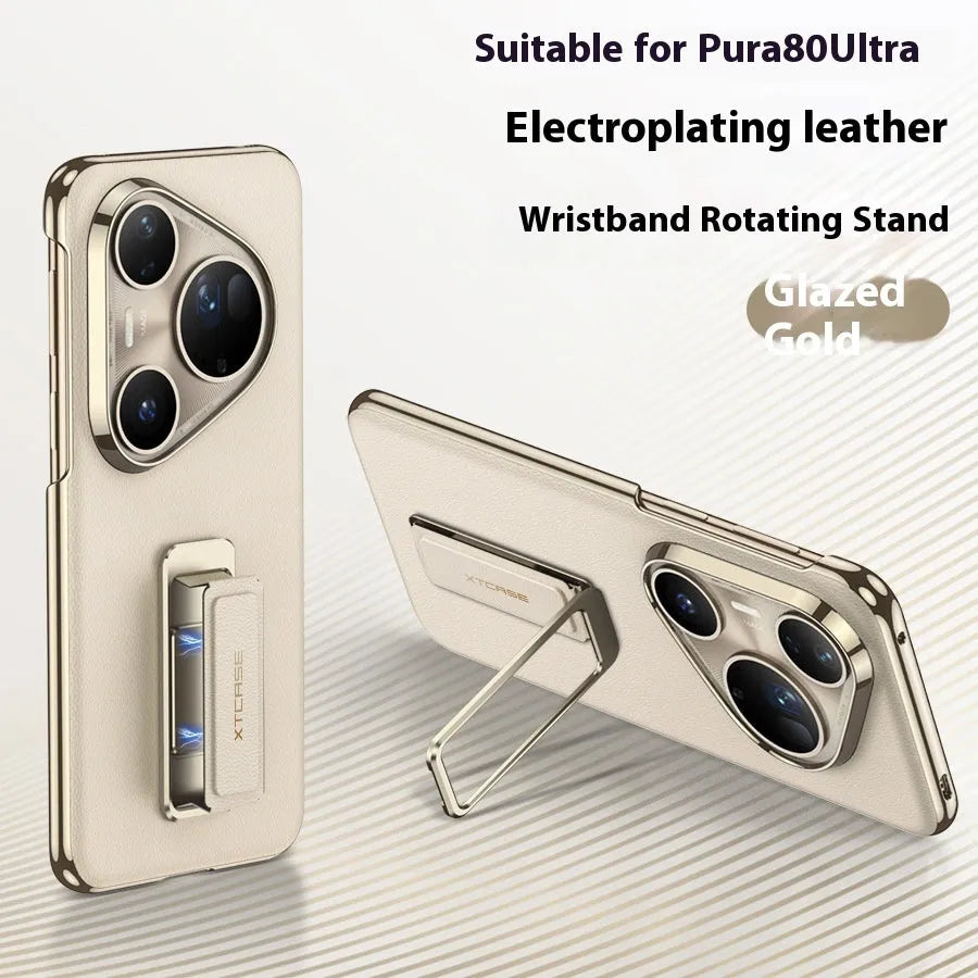 Huawei Pura80Ultra imitation leather phone case with wrist strap and rotating bracket in gold, red, or black.