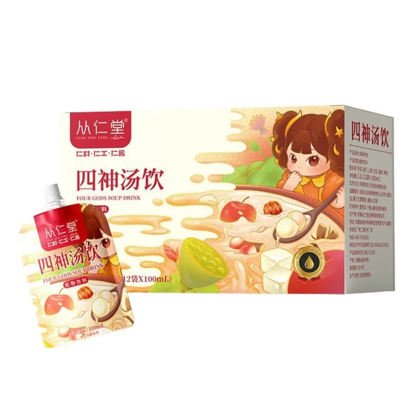 Box of 12 sealed sachets of Children's Spleen and Stomach Herbal Tea liquid decoction.
