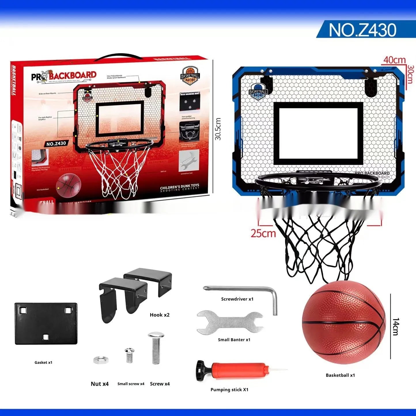 Red folding basketball frame with suction cups mounted on a wall, showing dunk scoring panel.