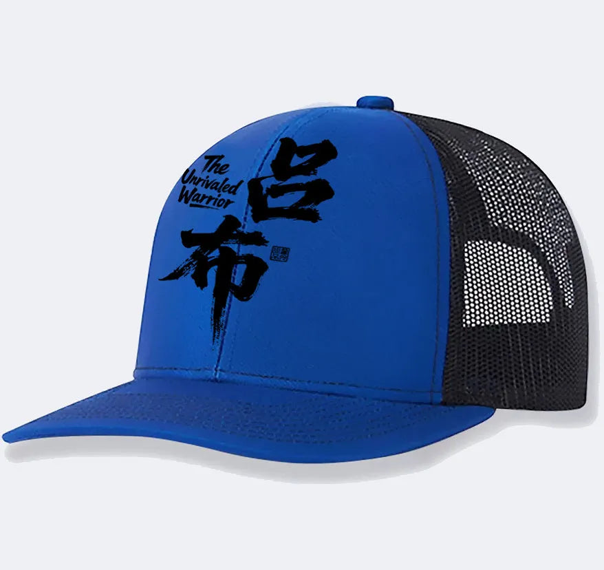 Men's casual polyester baseball cap shown in available colours: white, pink, blue, green, black, grey.