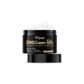 A 50g tube of urea hand and foot cream with salicylic acid and aloe vera.