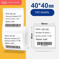 Roll of white 40x40mm thermosensitive adhesive label paper for thermal printers.