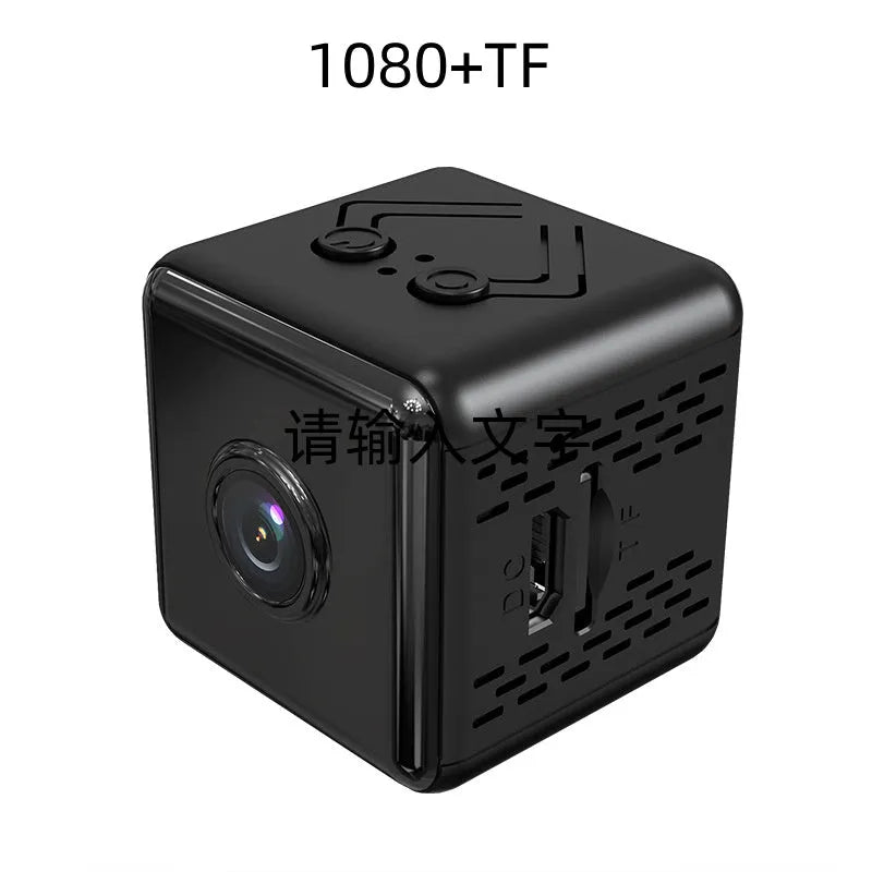 1080p white home security wifi surveillance camera with plastic body and USB cable, 145x75x40mm dimensions