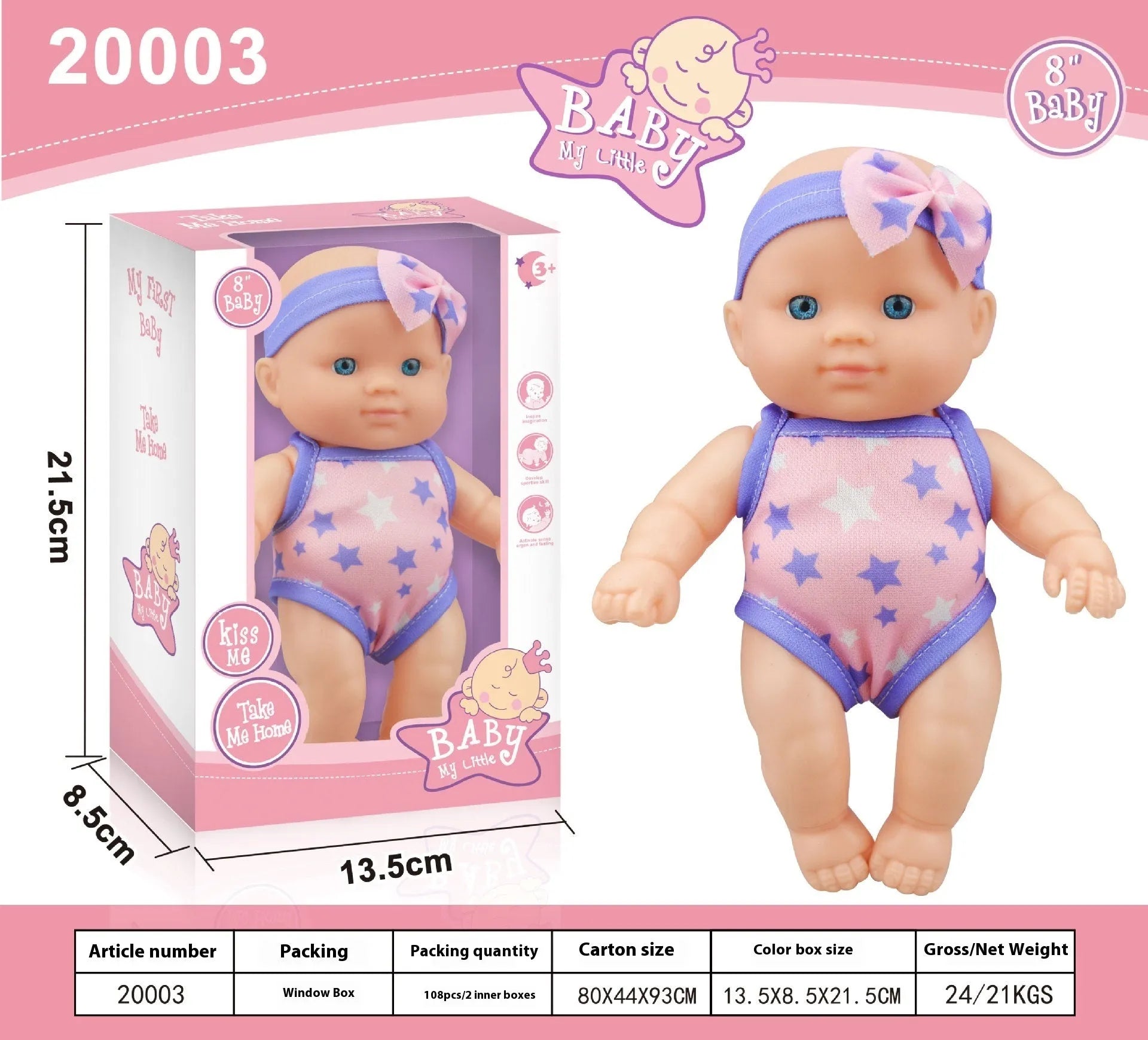 Vinyl baby figurine doll in presentation box, 21.5 cm tall, available in six colours.