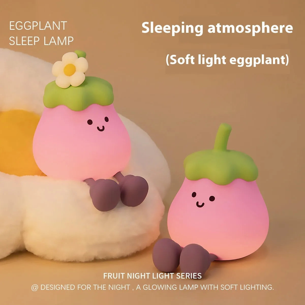 Cartoon eggplant and broccoli character night lamps with soft yellow ambience lighting