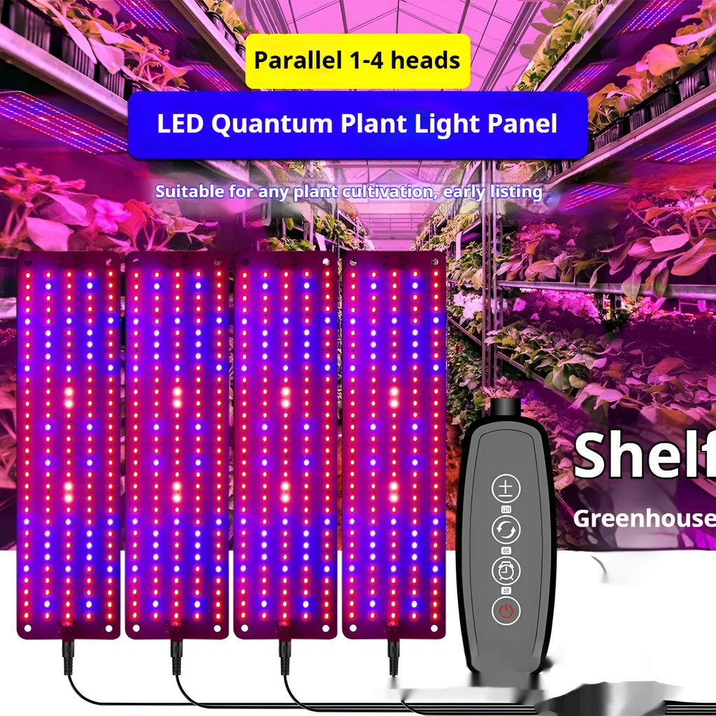 Plant growth full spectrum greenhouse seedling fluorescent fixture with 150 LED beads and PC shell