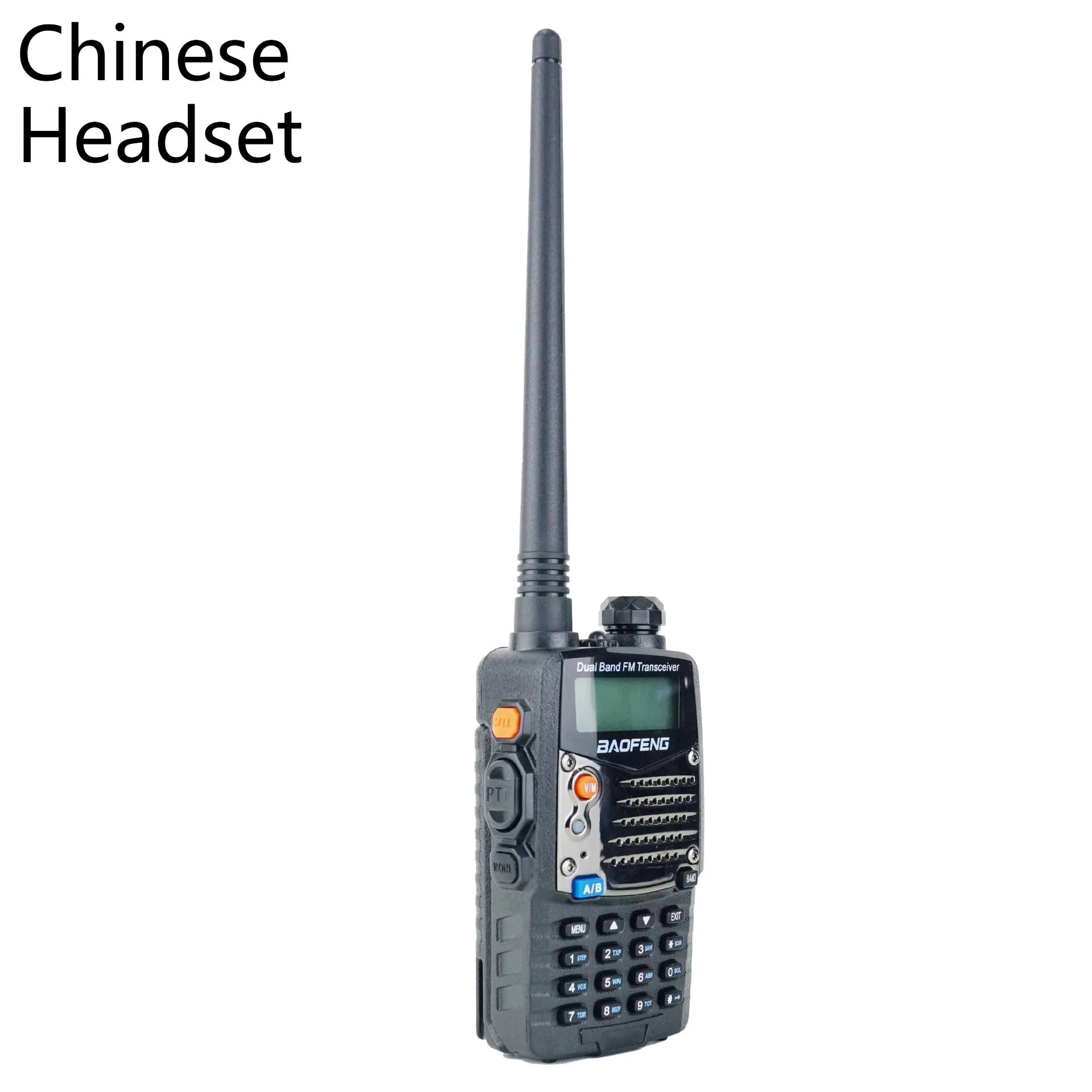 Baofeng UV-5RA black handheld dual-band two-way radio with dual display and antenna