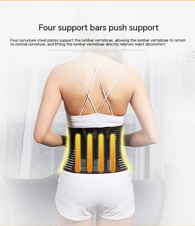 Black sports waist support belt with steel plate insert for lumbar protection during fitness activities