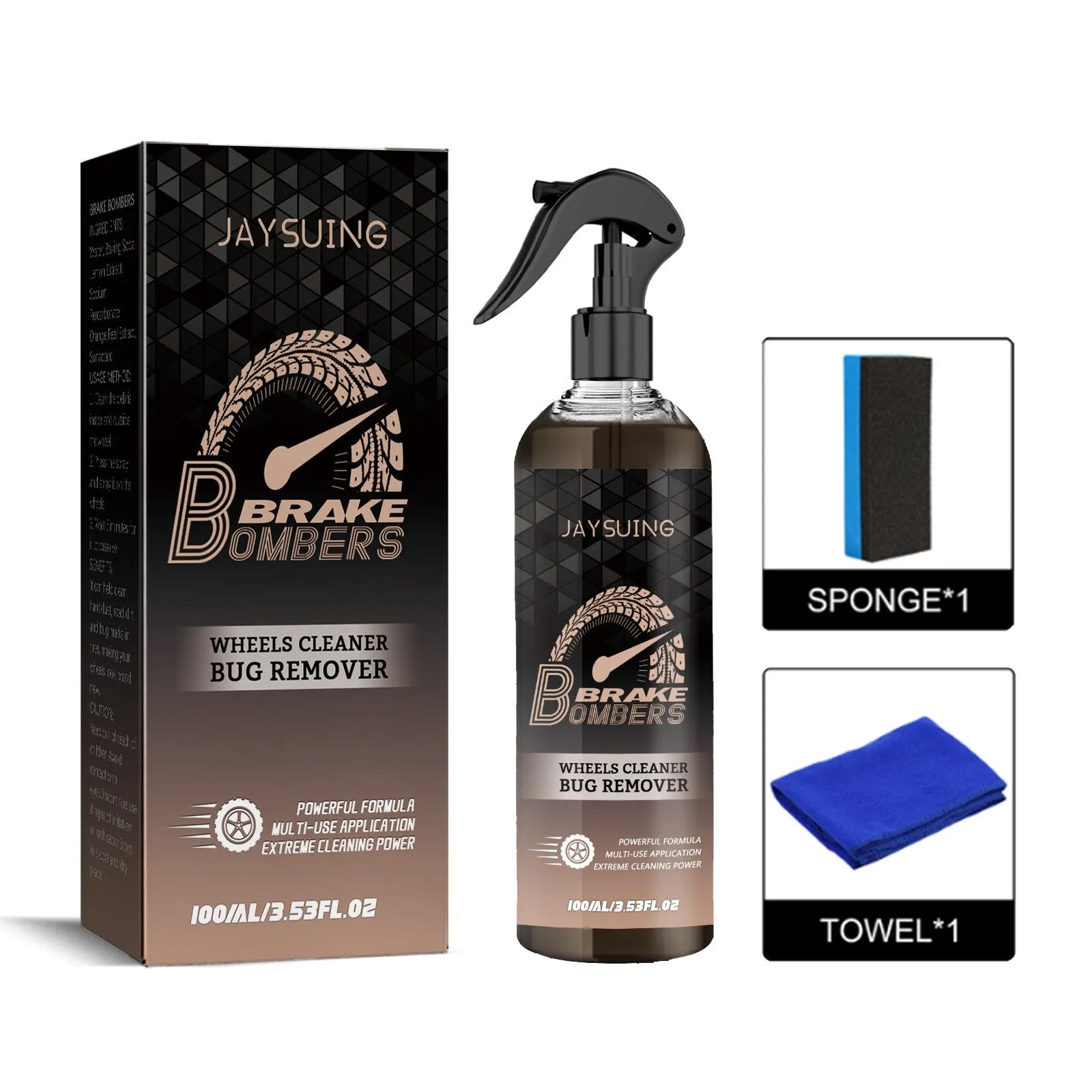 Car brake disc cleaner kit showing 100ml bottle, sponge and microfibre cloth