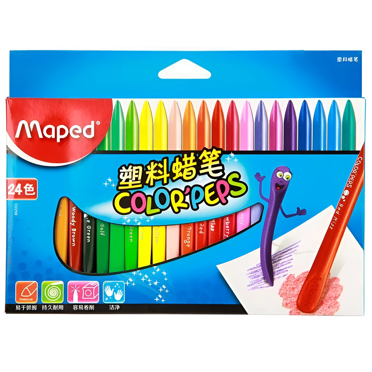 Boxed set of 24 colour plastic crayons, each 128mm long, in a carton pack for basic supplies.