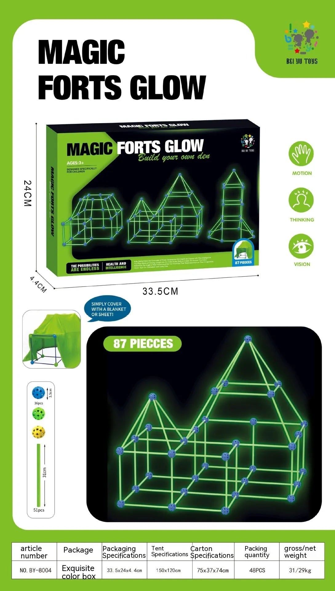 Luminous plastic fort building kit for kids with connecting sticks, balls, and storage bag.