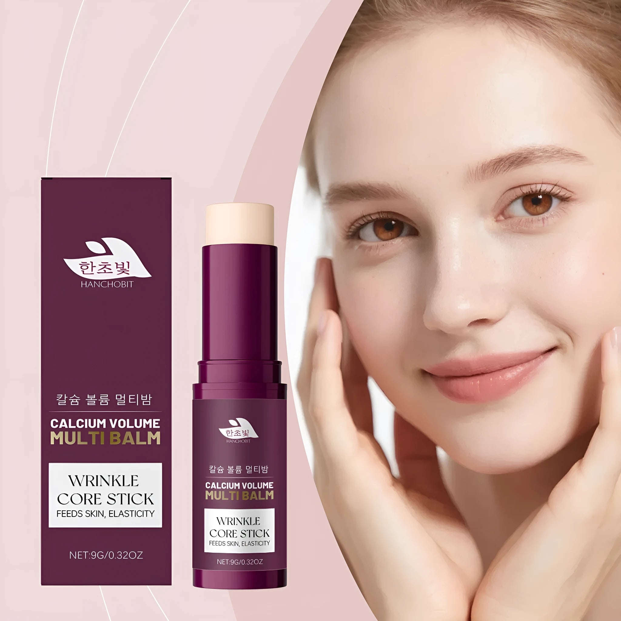 Multi-effect Moisturizing Cream Stick 9g with vitamin C and collagen in twist-up stick packaging