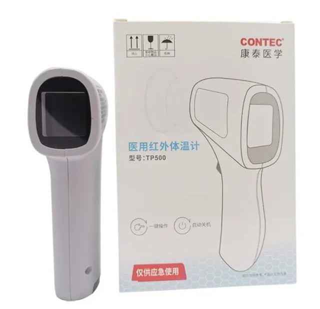 White TP500 non-contact medical infrared thermometer for forehead temperature measurement