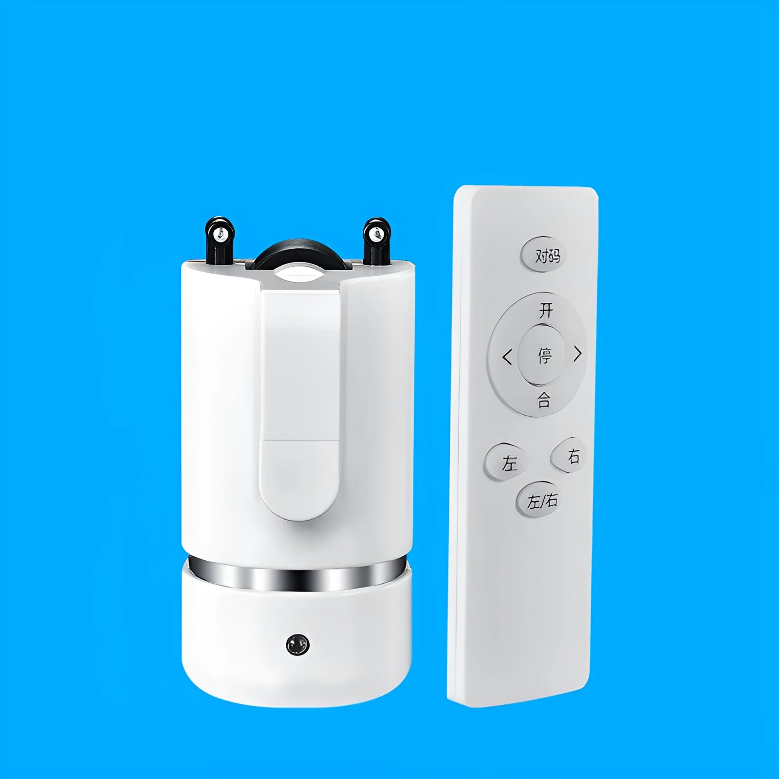 Electric curtain motor kit components including motor, remote control, aluminium track, and silent pulleys.