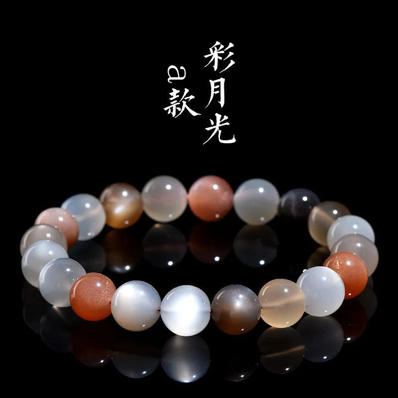 Natural colourful moonstone unisex bracelet with 8mm beads in a single circle.