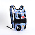 Fawn blue nylon pet backpack with animal pattern for small to large dogs and cats, S M L sizes
