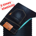 Men's autumn super-stretch loose straight jeans in light blue with high waist and zipper fly