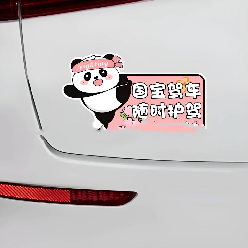 Panda design car sticker for female beginner drivers measuring 23cm by 12cm