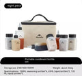 Naturehike six-piece PP plastic seasoning bottle set for outdoor cooking and travel meals