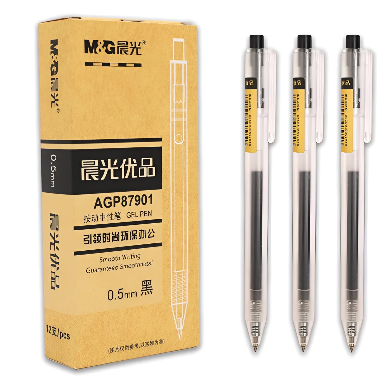 12 black frosted stick gel pens with retractable tips and 2 refills