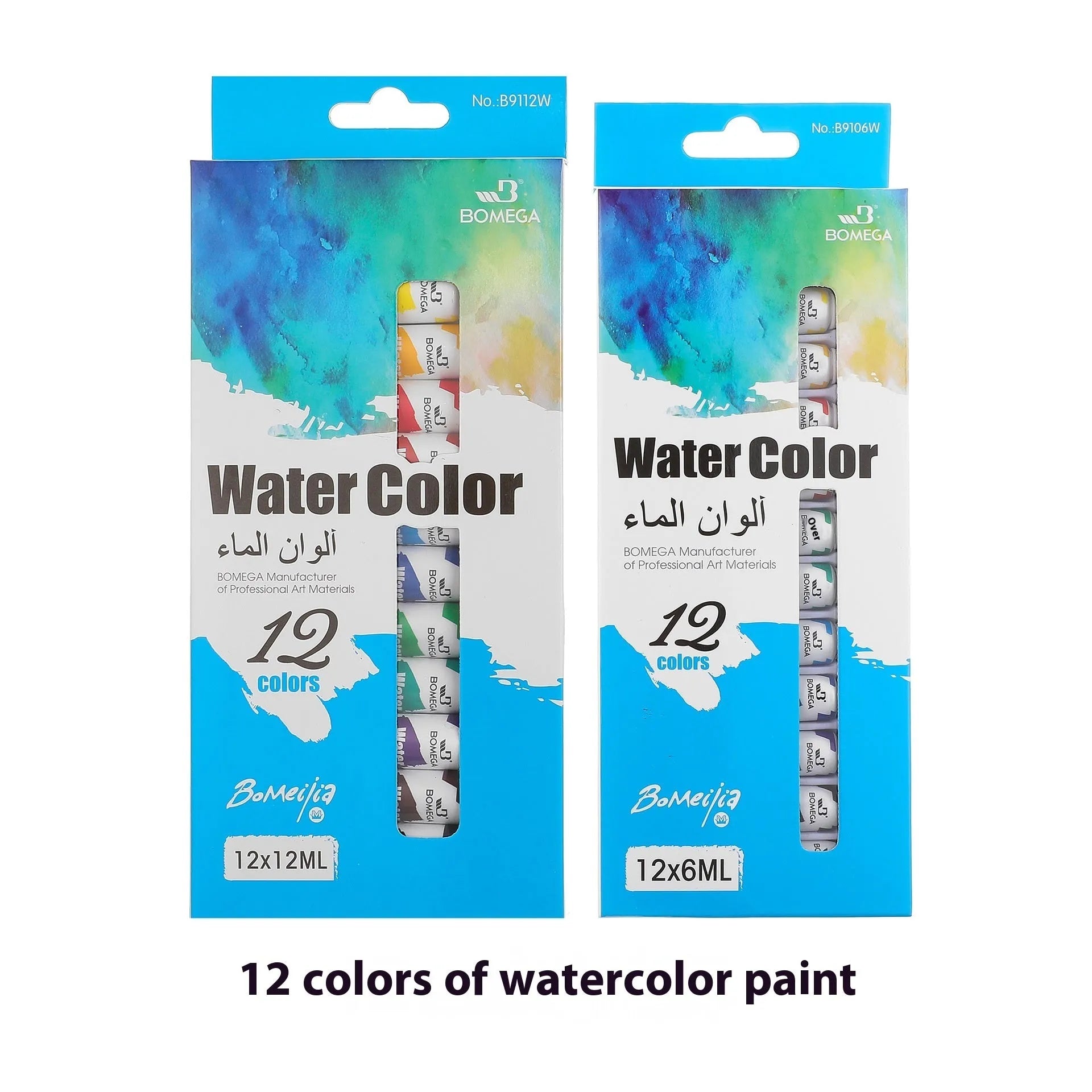 Strip of twelve tubes of artist paint in a 12-colour set for acrylic, gouache, watercolour, and oil painting mediums.