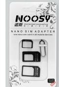 Three-piece black and white SIM card set with PC construction and Type 0 SIM card compatibility