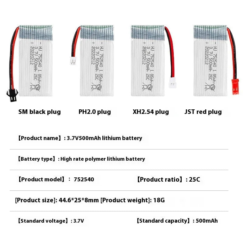 3.7V 500mAh model airplane battery for X5C drone with protection board and JST Red plug