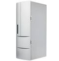 Mini USB Fridge in compact size 12x8.5x25cm with USB cable for cooling and warming drinks