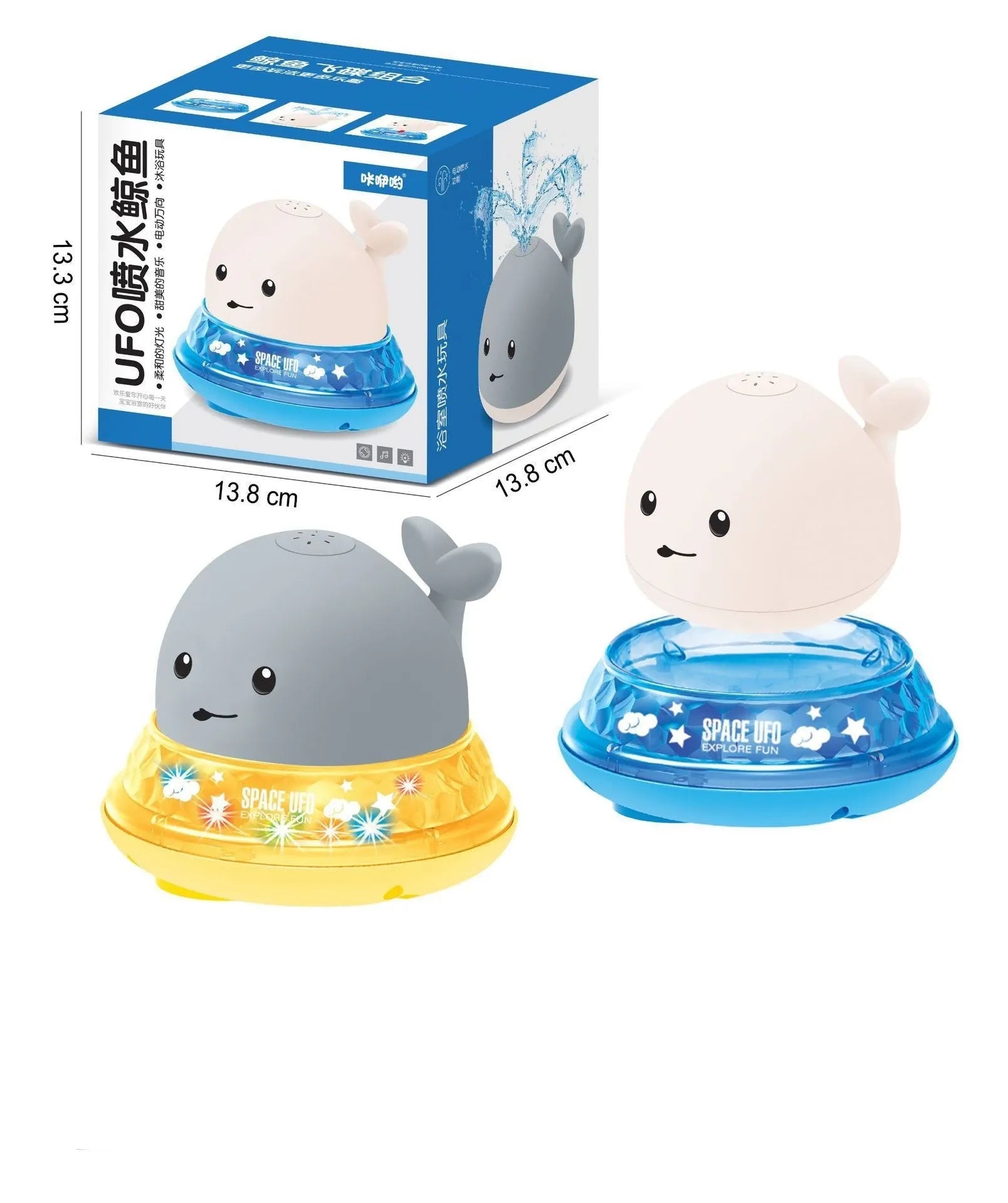 Floating grey and white whale bath toy spraying water with LED lights