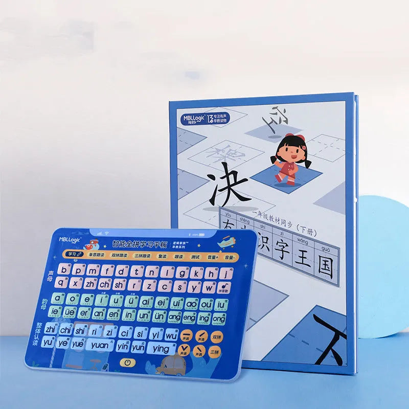 Electronic wall chart for Chinese character and pinyin learning for children aged 2 to 8 years