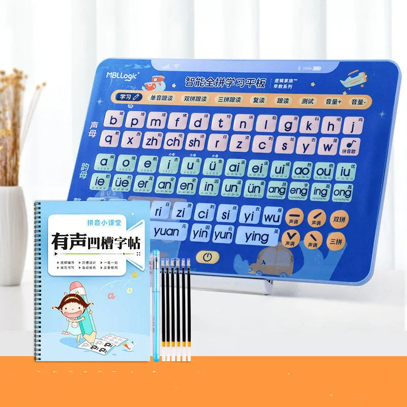 Electronic wall chart for Chinese character and pinyin learning for children aged 2 to 8 years