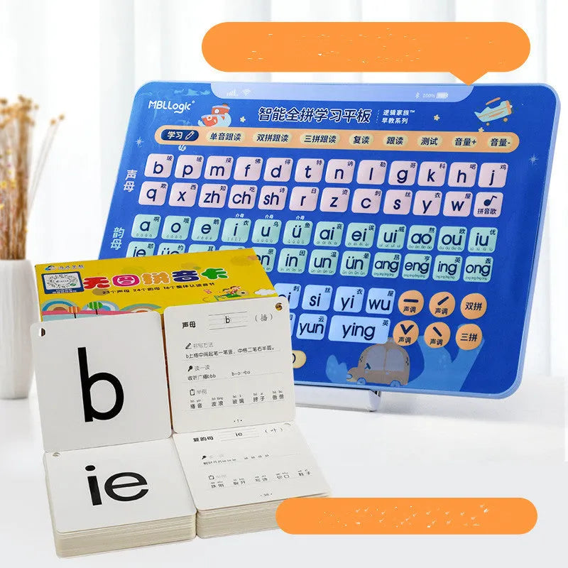 Electronic wall chart for Chinese character and pinyin learning for children aged 2 to 8 years