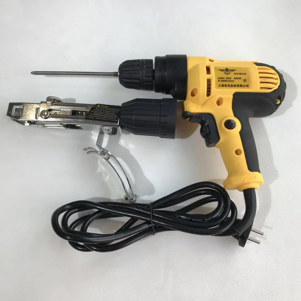 Yellow rechargeable chain belt screw machine with pistol grip handle