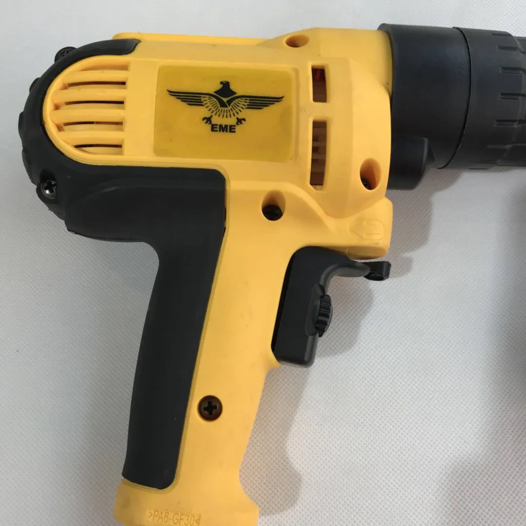 Yellow rechargeable chain belt screw machine with pistol grip handle