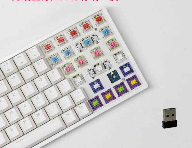 White 84-key mechanical keyboard with hot-swappable red switches and a detachable USB-C cable.