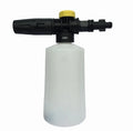 High pressure foam pot car wash gun with 750ml pot, copper tip, and adjustable nozzle on white background