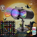 Outdoor waterproof double tube LED light displaying animated water pattern effects.