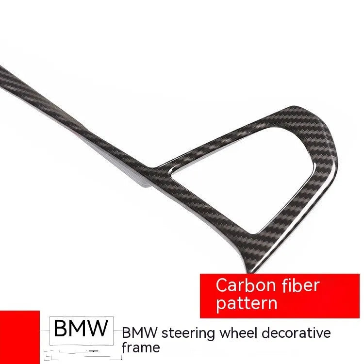 BMW steering wheel button frame decoration in carbon fibre pattern ABS plastic