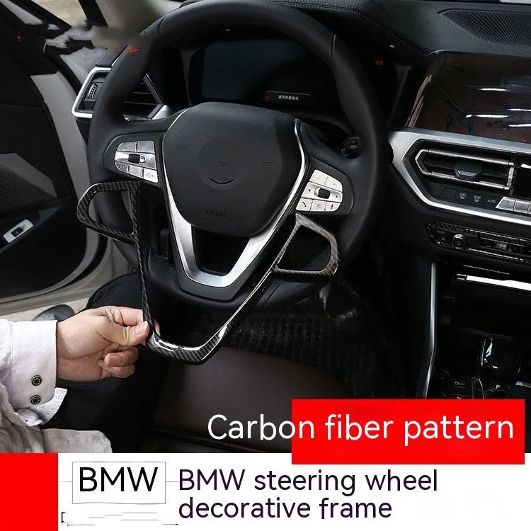 Carbon fibre pattern steering wheel button frame decoration for BMW models