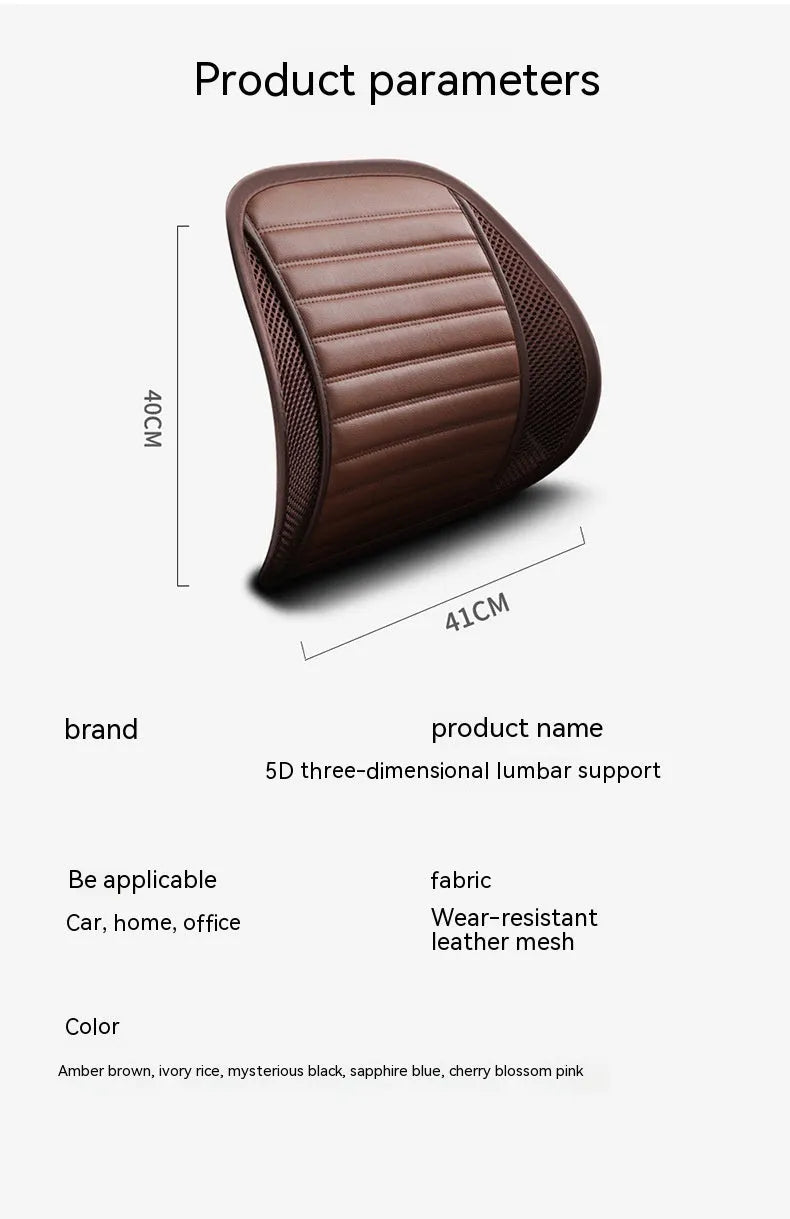 Memory foam lumbar support cushion for car seats in five colour options