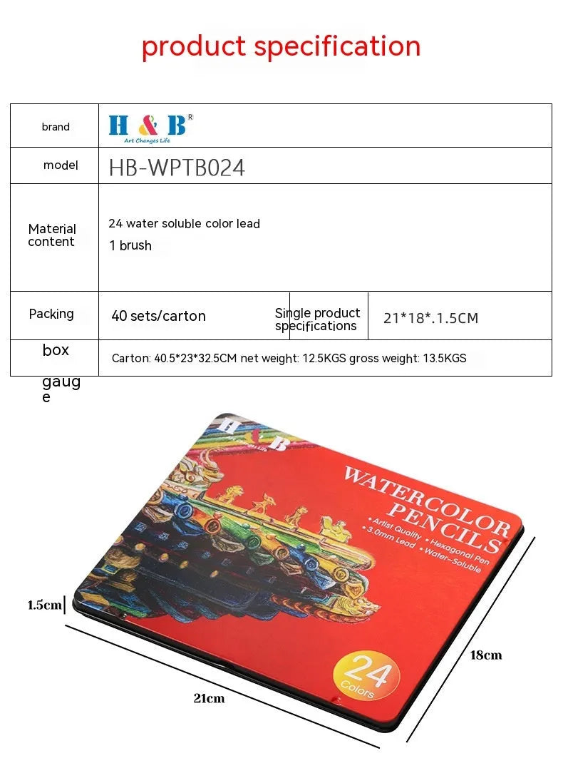 Water-soluble coloured pencil set with 24 colours, brush and iron storage box for artistic drawing and painting